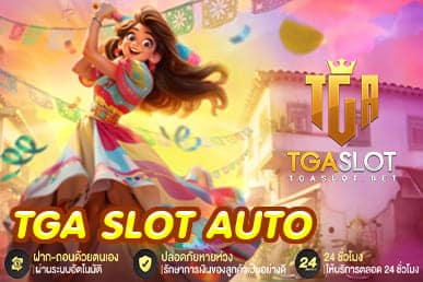 TGA SLOT AUTO