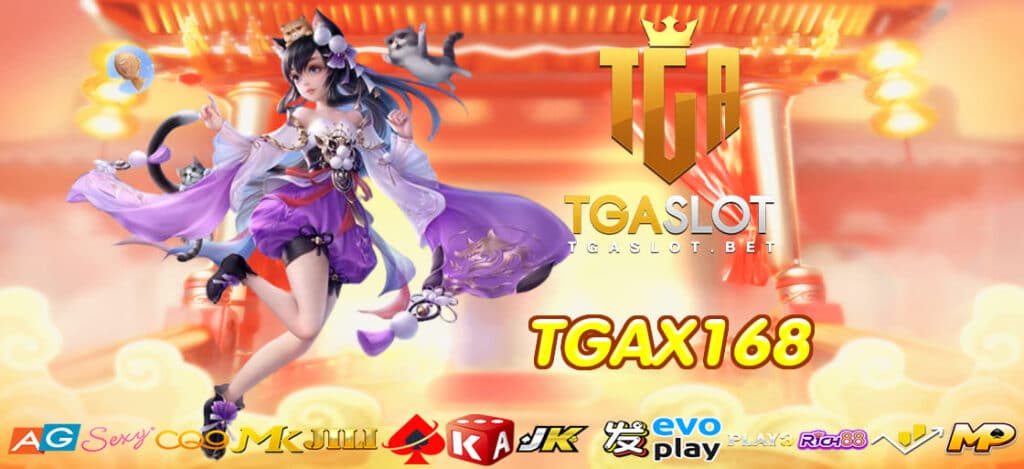 TGAX168